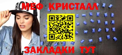 COCAINE Балашиха