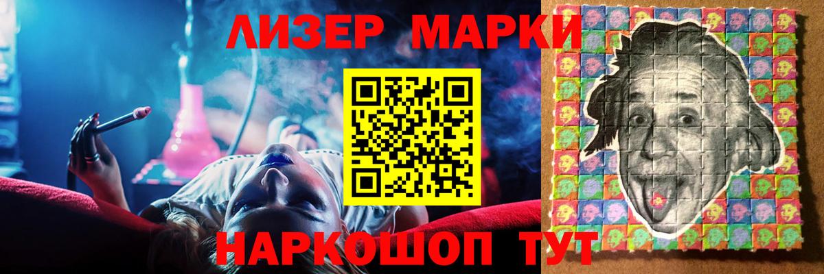 Лсд 25 экстази  Павловский Посад  мега ONION  LSD-25 экстази ecstasy  LSD-25 экстази ecstasy 