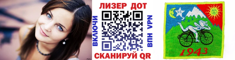 продажа наркотиков  Павловский Посад  Марки 25I-NBOMe 1,5мг 