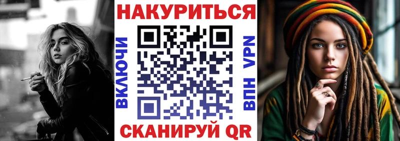 omg ONION  где купить   Павловский Посад  Конопля гибрид 